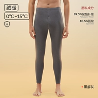 B Стиль [80 Honeycomb Velvet Heat and Antibacterial] мужские одиночные брюки - Черная конопляная зола