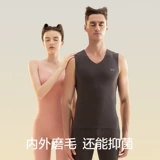 Бархатное удерживающее тепло зимнее нижнее белье, флисовое термобелье для влюбленных, жилет, увеличенная толщина