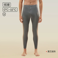 Стиль [80 горячий бархатный нагрев утолщен и тонкий бархат] мужчины - Моранди Серый