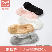 Cat boat Sox ladies Summer slim Shallow Mouth Full Invisible Socks Summer Cotton Bottom Short Socks Silicone Anti Slip Lace Socks