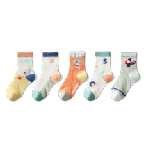 Catman – chaussettes dété pour enfants en pur coton maille fine bas déodorants anti-athlète antidérapants pour garçons nouvelle collection