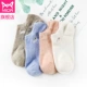 Mèo người vớ cotton đầy đủ vớ vô hình thuyền vớ nữ mùa hè mỏng phần thoáng khí băng lụa thủy triều trong miệng vớ mùa hè - Vớ bông