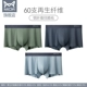 F21510335 Bean Green+Cobalt Blue+Phantom Grey