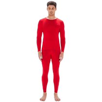 Cat peoples zodiac year thermal underwear red underwear socks wedding autumn clothes autumn trousers base winter couple five-piece suit