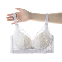 Catman Big Breast Showing Small Underwear Womens Summer Thin Anti-sagging Breast Reduction Sexy Beautiful Back Seamless Bra Without Wires