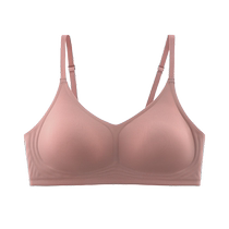 Catman Small Breast Push Up Underwear Womens Summer Thin Anti-Sagging and Secondary Breast Reduction Seamless Top-up Pull-Up Bra