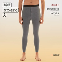 【80 Honeycomb Velvet Paleging Belt】 Мужские одиночные брюки глубины конопля