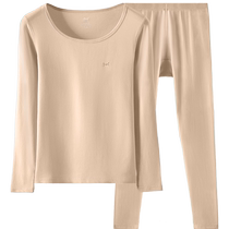 Catman Thermal Underwear Mens Autumn and Winter Thin Teenagers Base Layer Underwear Womens Modal Autumn Clothes and Autumn Pants Set