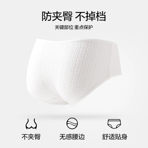 Хлопковое нижнее белье, летние тонкие штаны, дышащие спортивные шорты