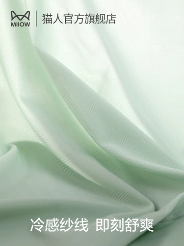 Шелковые трусы, дышащие штаны для школьников, подходит для студента