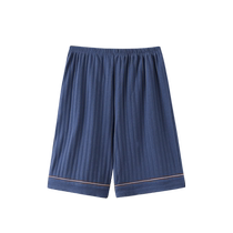 Catman Pajama Pants Mens Summer Cotton Shorts 2024 New Large Pants Thin Sports Wearable Mens Household Pants