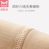 Флисовые демисезонные леггинсы, удерживающие тепло штаны, увеличенная толщина, высокая талия