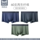 F21510335 Bean Green+Gem Blue+Phantom Grey