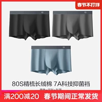 C-стиль [солнечный флис 80-х годов.