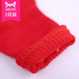 Детский оберег на день рождения, красный удерживающий тепло чай улун Да Хун Пао, носки подходит для мужчин и женщин, увеличенная толщина