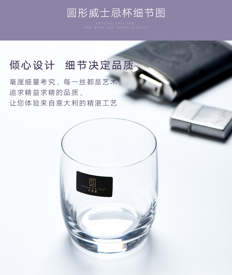 Rượu whisky hộ gia đình ly rượu vang linh tinh châu Âu Rượu vang ly rượu vang Bộ ly thủy tinh Rượu vang đỏ rượu vang thủy tinh 6 dụng cụ khui rượu vang
