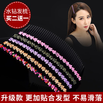 Rhinestone hair comb upgrade hair hair headdress Korean Adult hairpin wild anti-slip plug comb bangs comb top clip hair ornaments
