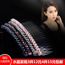 Crystal hair comb plug comb hair hair accessories Korean Rhinestone non-slip adult top clip Wild lady plate hair clip bangs clip