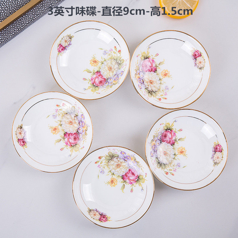 Hot pot Dip Sauces Small Stock Dish Taste Saucer Dish Ceramic Butterfly Dish Home Dish 3 Inch 3 Inch Flavoring Saucer Disks