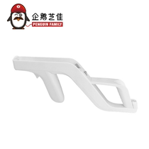 wii console accessories Biochemical butt gun holder wiiu game light gun zapper gun holder WII handle accessories