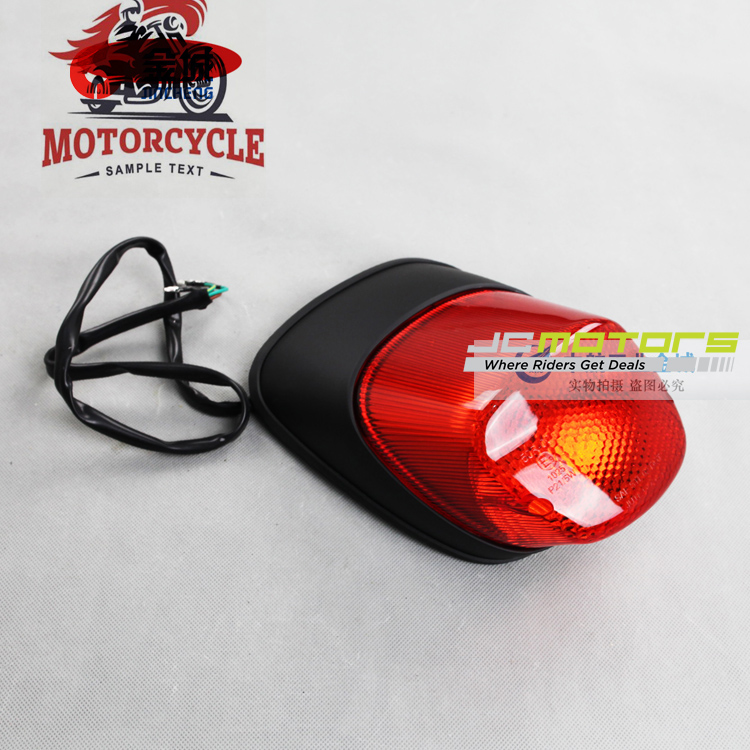 Suitable for Jincheng locomotive JC250-6A tail light Jincheng Prince 250 rear tail light JC250-6 tail light