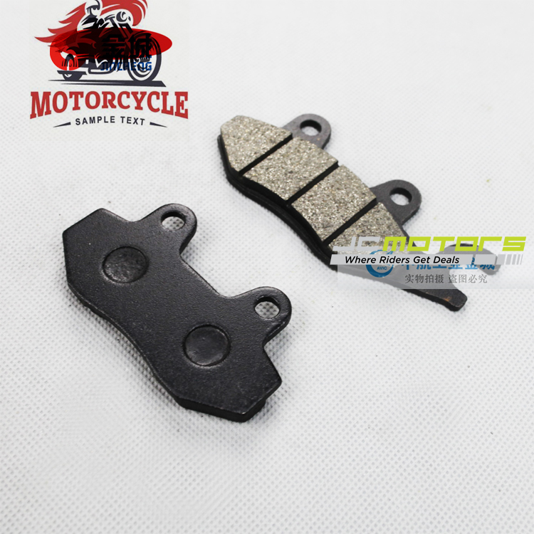 Application of the Golden City locomotive SJ110-E-F brake sheet SJ110 disc painstaking sheet JC125-17B Wind Viking disc