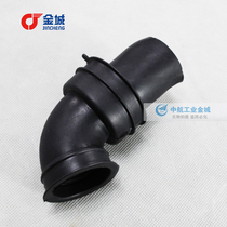 Jincheng Motorcycle original SJ110-E-F air filter interface leather air filter soft interface intake pipe