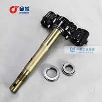 Jincheng motorcycle SJ110-H direction column Tianyi faucet column lower Samsung lower connecting plate pressure bearing