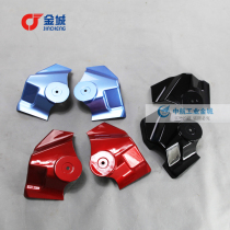  Jincheng Motorcycle original SJ110-H ear protection Jincheng Tianyi fork cover SJ125-H front shock absorption cover