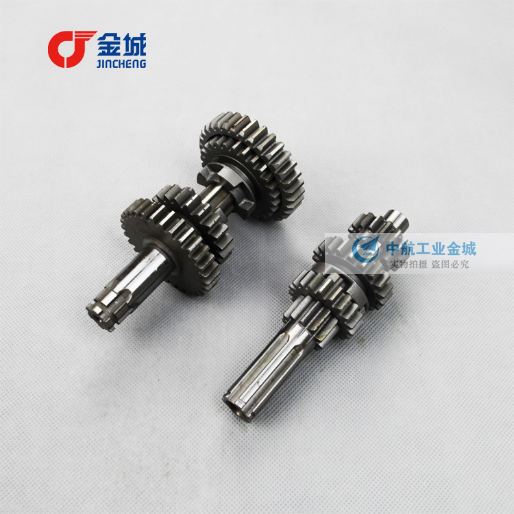 Gold City Locomotive Original Plant Original Fitting SJ110 Spindle Auxiliary Shaft Assembly Sleeve Tooth for Good Jeun Gear Shift Gears