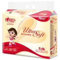 Heart Phase Printed paper Baby Soft drawing 6 packs Home Clothing Wholesale Napkins Napkins paper Pumped Toilet Paper 200