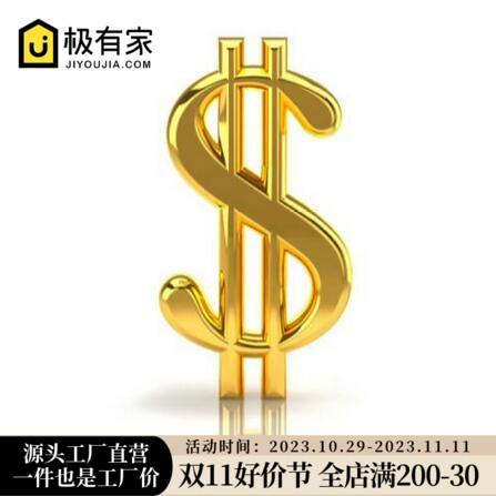 Auspice Aesthetic Space Set Gold Price Difference Custom Furniture Mailing plates Special selfie link-Taobao