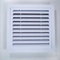 Open Aluminum Alloy Access Port central air conditioning coil fan inspection port hot-selling Louver vent