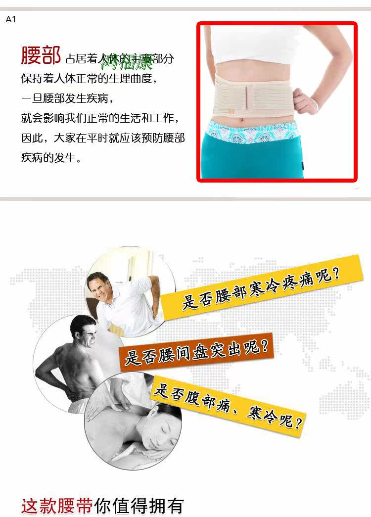 Corset - Ref 671211 Image 6