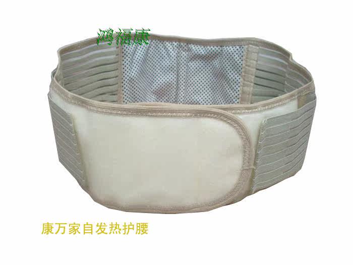 Corset - Ref 671211 Image 4