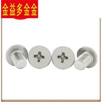 304 stainless steel cross small screw flat head M large 1M1 4M1 6M2M3M4M5M6 flat head thin head screw