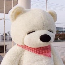 Large plush toy bear with 80 cm 1 meter 1 4 meter doll big plush 1 2 meter small big bear girl