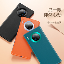 Suitable for Huawei mate30pro mobile phone shell mate30 Skin Personality Tide Card Full Package Anti-Fall Protective Sleeve Net Red Leather Sleeve 5g Version Mesh Red identical shell m30 male por humet