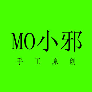 SQ手工原创鞋业
