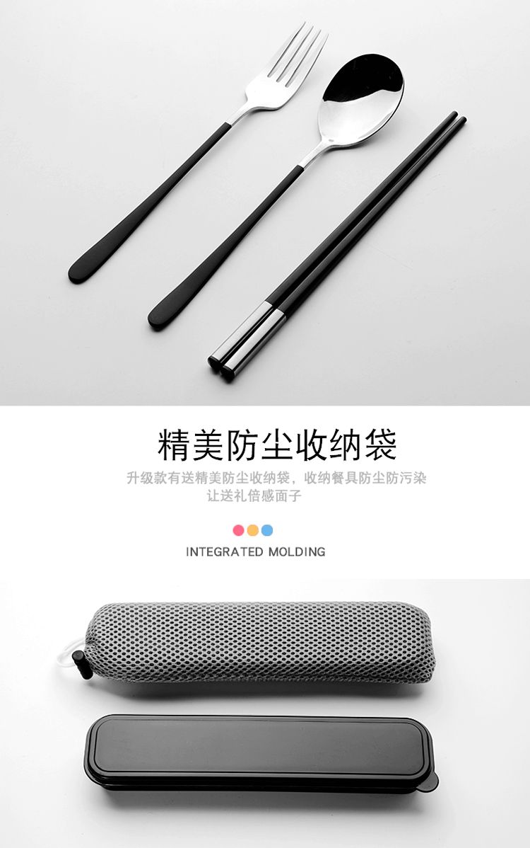 Đũa muỗng đặt nĩa sinh viên mang theo lưu trữ di động bằng gỗ cầm tay hộp trẻ em dao kéo ba mảnh - Đồ ăn tối đĩa dùng 1 lần