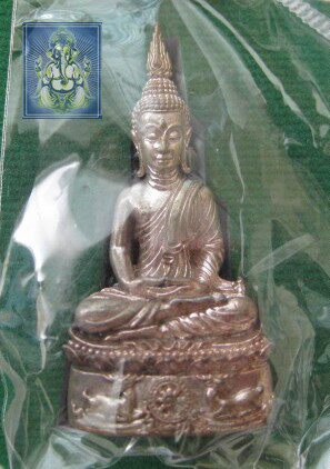 Thailand's Buddhist card: The dragon Bora Zaranver calendar 2554 Peach bell Buddha silver as the main nine treasure copper