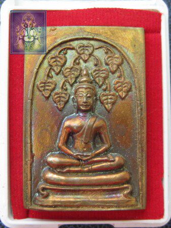Thailand's Buddhist card: Longlady Peuffaver calendar 2555 Chongdiver metal face 5 silver tower solid version