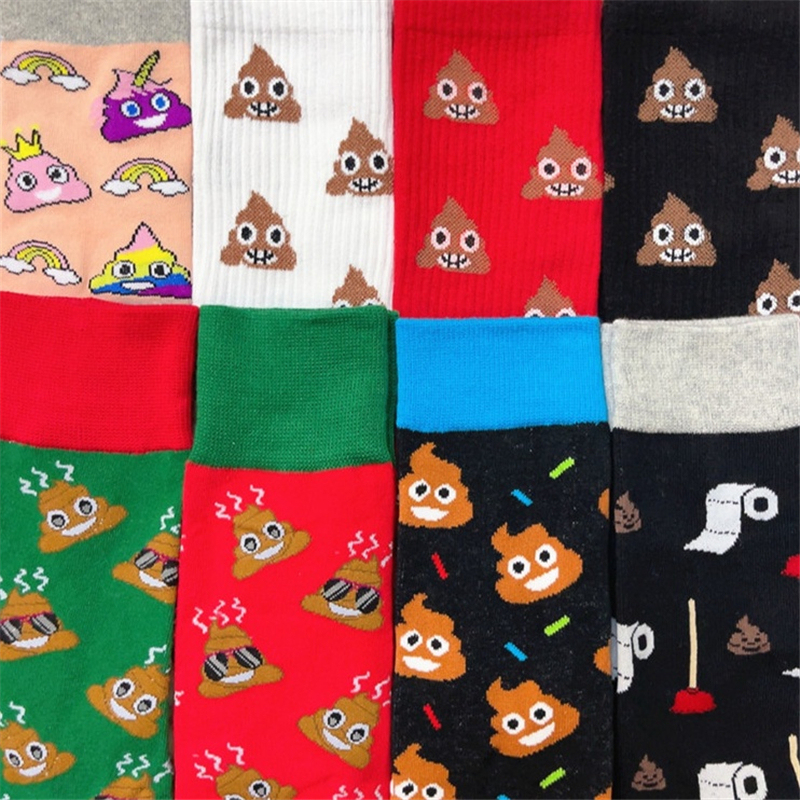 Rainbow Happy Poop Poop Funny Cute Cartoon Mid-Calf Cotton Socks Pooping Men and Women Couple Fun Stuff