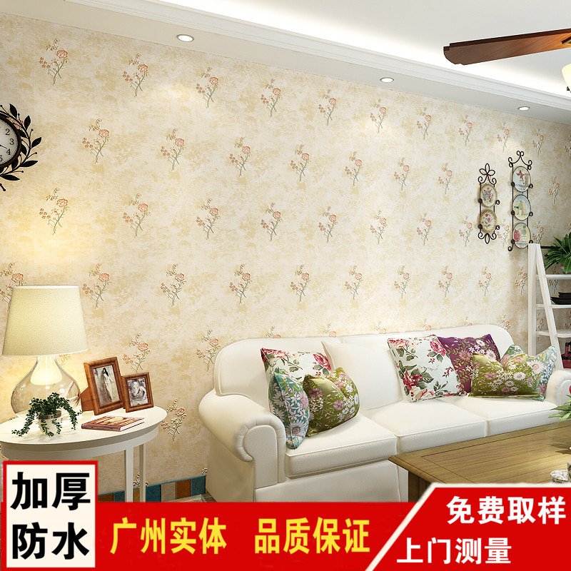 High-end embroidery pastoral seamless wall covering 3D simple modern warm wedding room living room bedroom TV background wall covering
