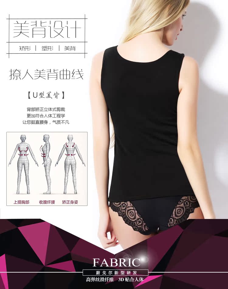 Sous-vêtement chaud 8817, luxueux en polyester, polyester,  - Ref 726155 Image 18