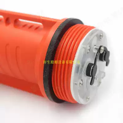 Haishanda W150 marine fishing net calibration locator AIS flashing light guard guide collision avoidance net locator