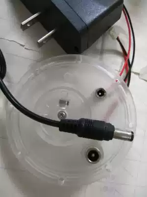 Haishanda net position meter charger Haosheng AIS net position meter Net position meter VAS9 charger