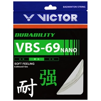 【VBS-69N A】 Ivory White