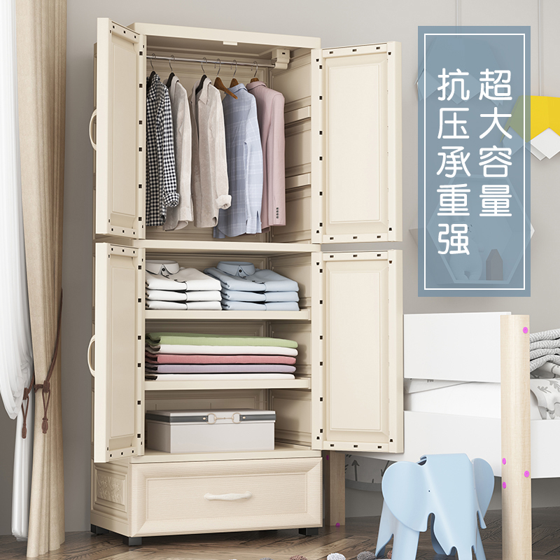 Door simple wardrobe children's wardrobe modern simple baby baby storage cabinet bedroom home plastic hanging wardrobe