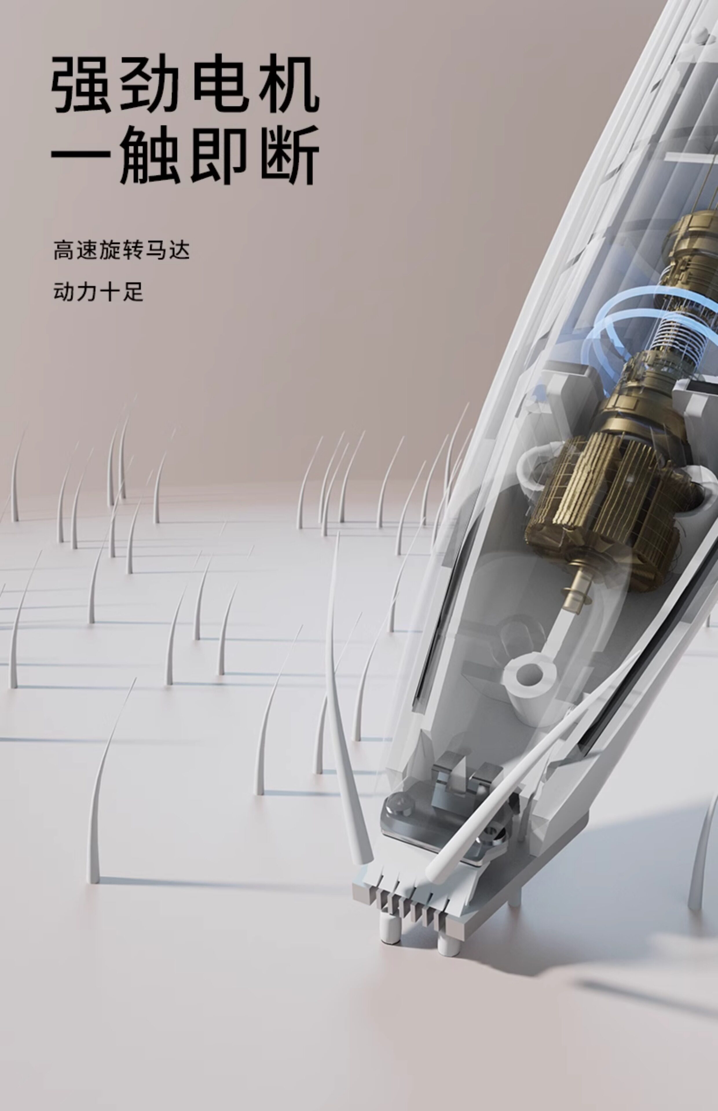 Машинка для стрижки животных 宠物剃脚毛器狗狗猫咪剃毛器电推剪剃狗毛猫毛专用电推剪剪毛神器 Cheer tail
